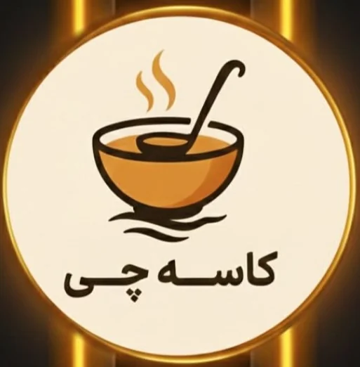 کاسه چی - لوگو