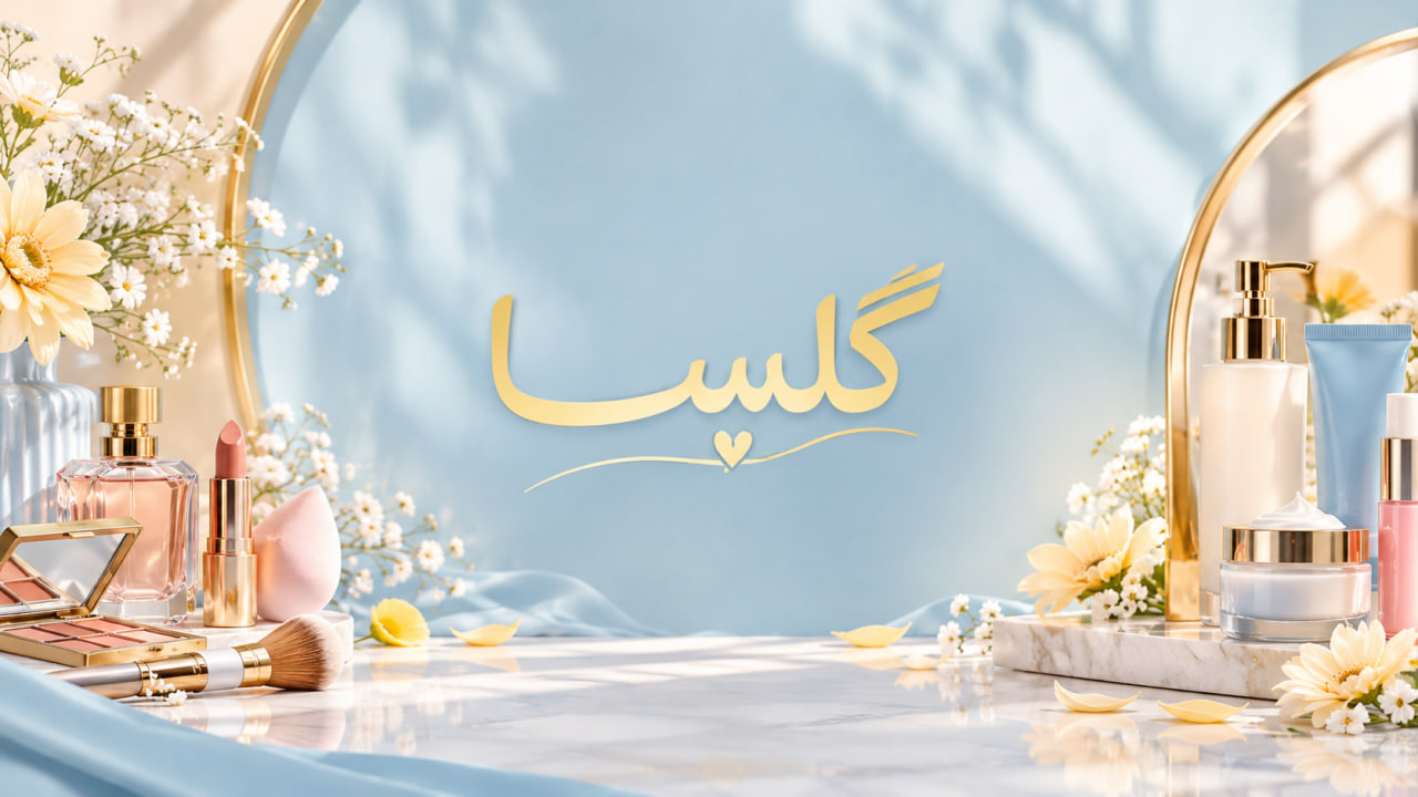 Header-edeall