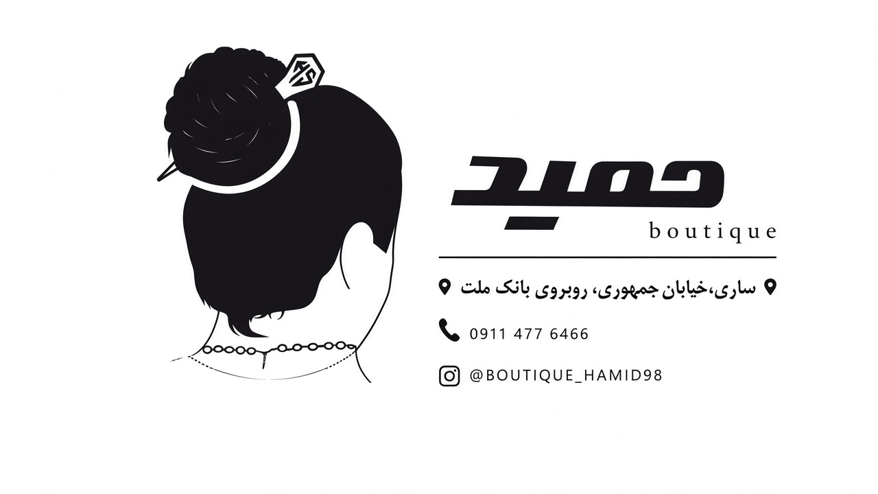 Header-edeall