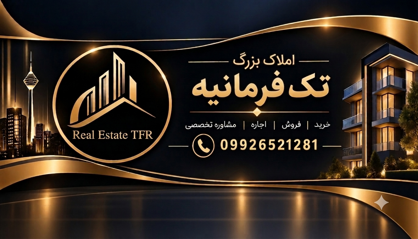Header-edeall